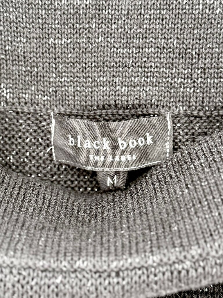 Black Knit Maxi Skirt